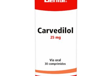 CARVEDILOL 25 MG 30 TABLETAS GF(P)35670