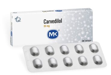 CARVEDILOL 25 MG 30 TABLETAS MK(P)35670
