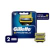 REP.GILLETTE PROSHIELD 2 UND