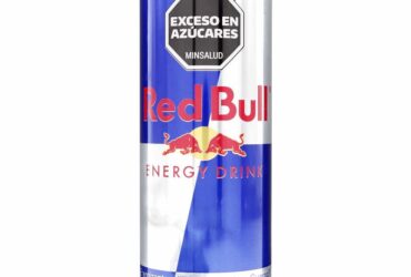 RED BULL LATA 250 ML (SAV)